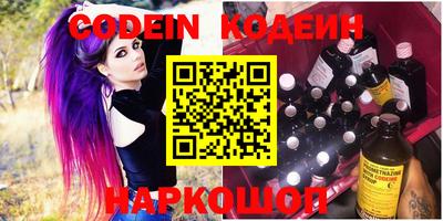 бутик Среднеуральск
