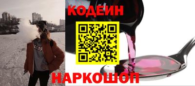 каннабис Ставрополь