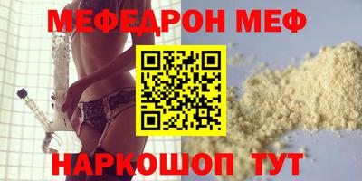 бутик Среднеуральск