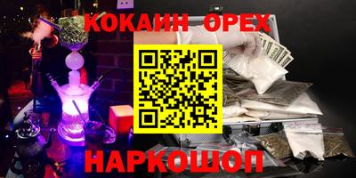 бутик Среднеуральск