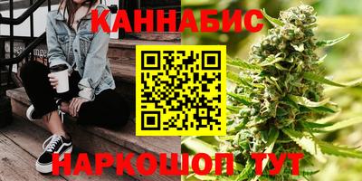 бутик Среднеуральск