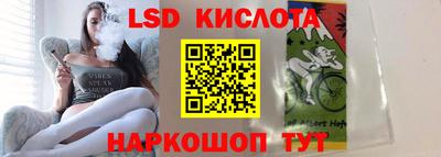 бутик Среднеуральск