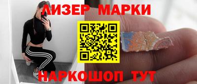 бутик Среднеуральск