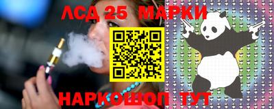 бутик Среднеуральск