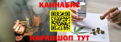бутик Среднеуральск