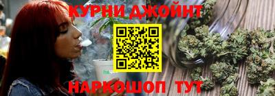 мет Старая Купавна