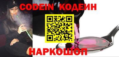 мет Старая Купавна