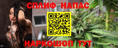бутик Среднеуральск