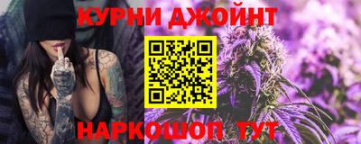 бутик Среднеуральск