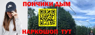бутик Среднеуральск