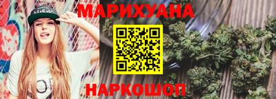 бутик Среднеуральск