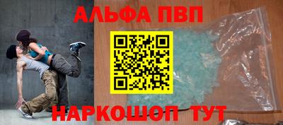 бутик Среднеуральск