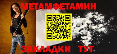 каннабис Ставрополь