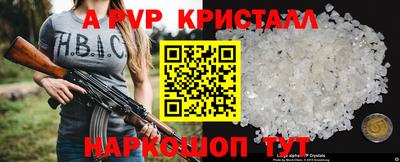бутик Среднеуральск