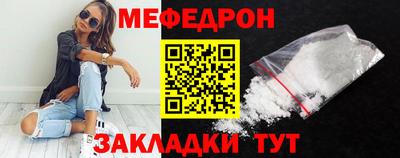 бутик Среднеуральск